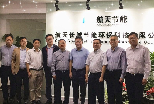 航天长城成功接入用友协同办公系统 助飞中国航天信息化办公